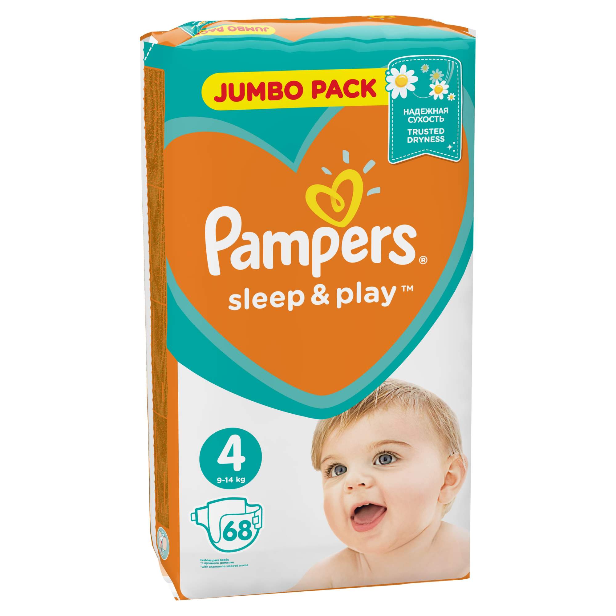 pampers play and sleep 4