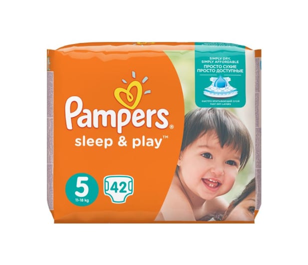 pampers pomaranczowe 1