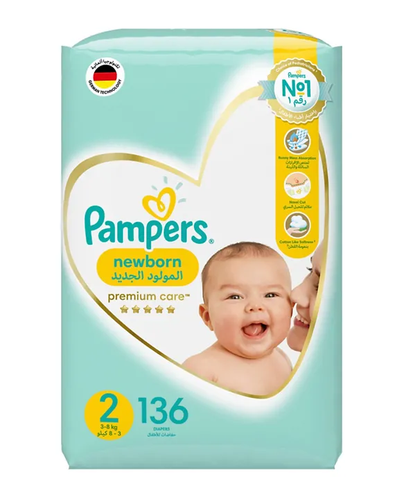 pampers premium 1