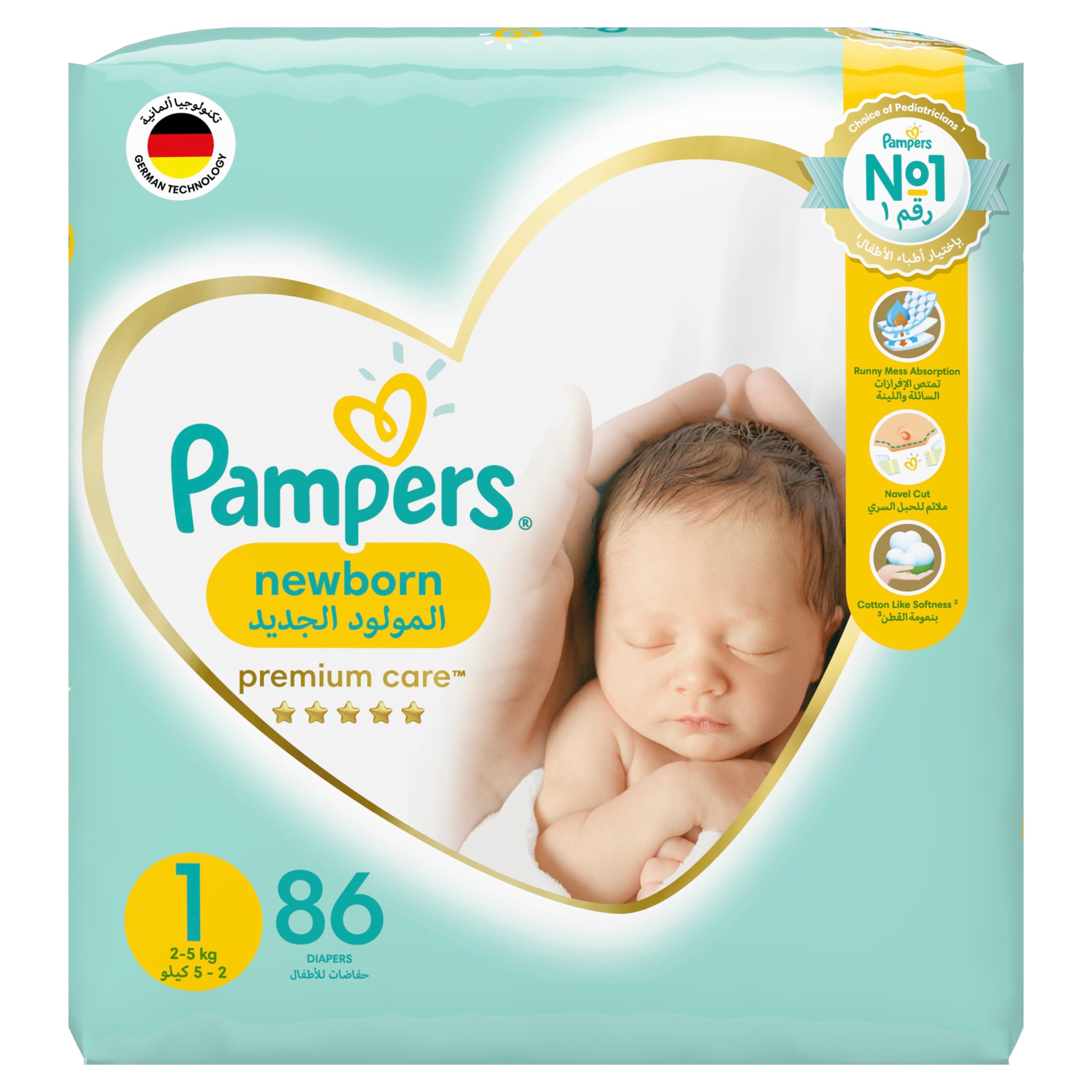 pampers premium care 1 newborn 66 szt