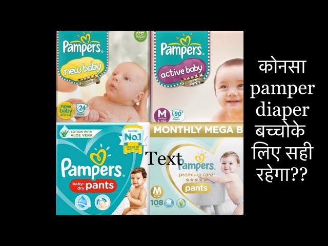 pampers premium care a pampers active baby