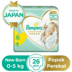 pampers premium care gratis 22 sztuki