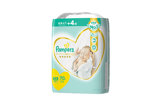 pampers premium care new