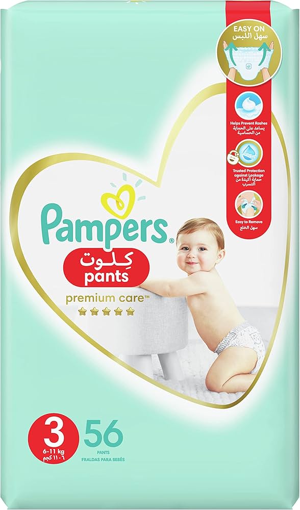 pampers premium care pants 3 monthly pack