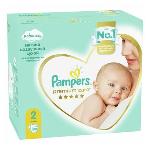 pampers premium catr 2