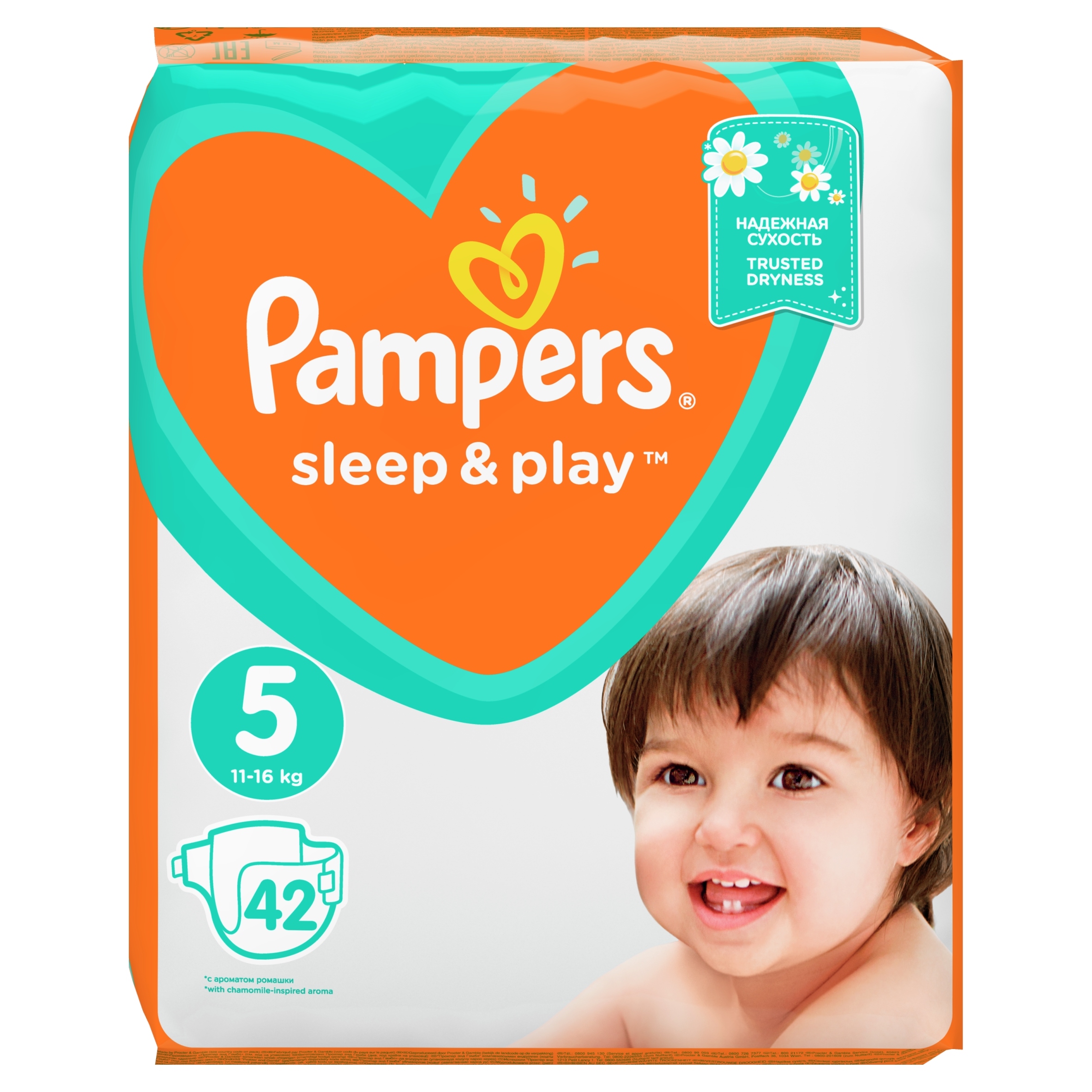 pampers sleep & play 5 cena