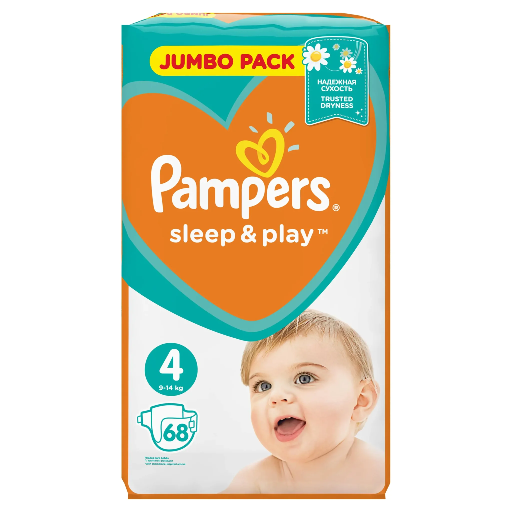 pampers sleep and play jumbo