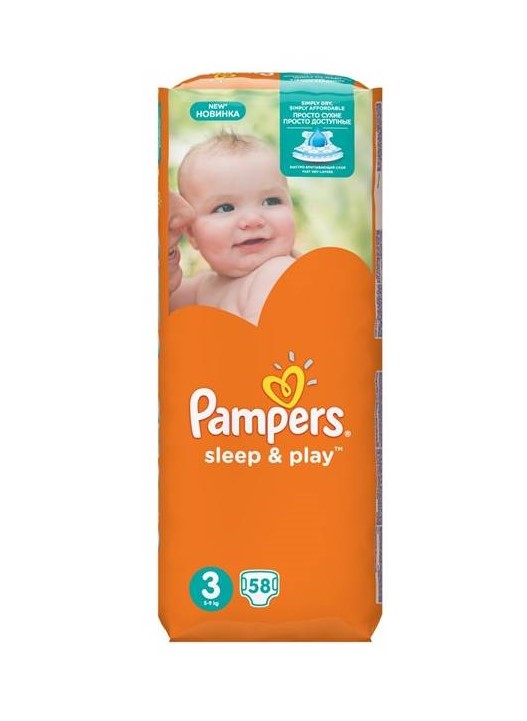 pampers sleep&play 4