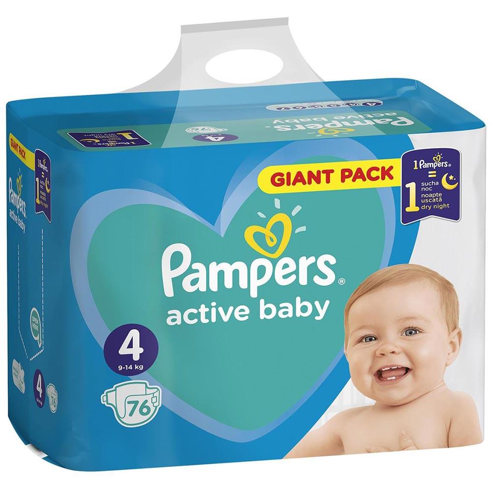 pampersy pampers