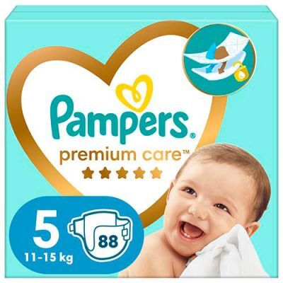 pampersy pampers 88 sztuk 1 cena