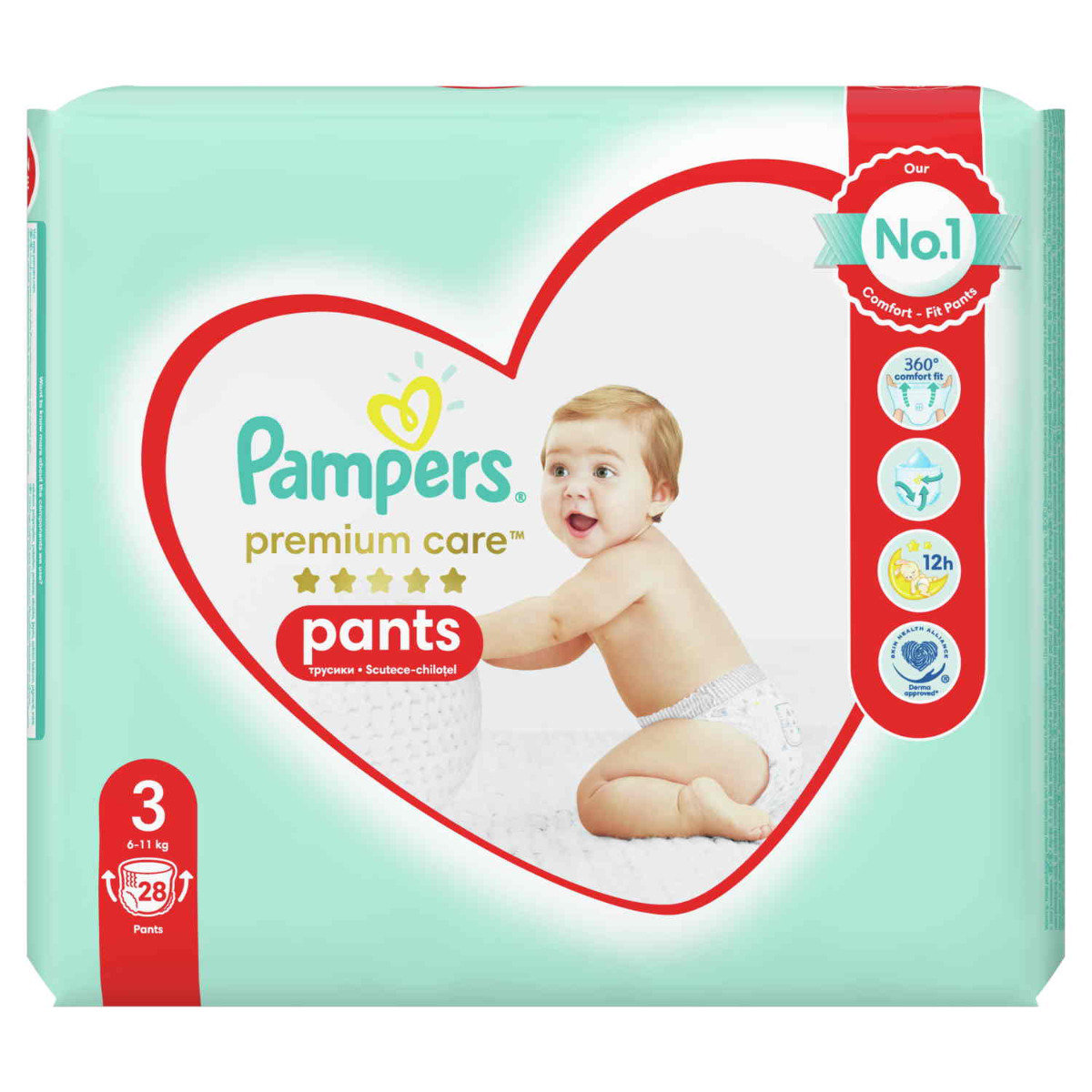 pampersy pampers zalozone na dziecko raczkujonce