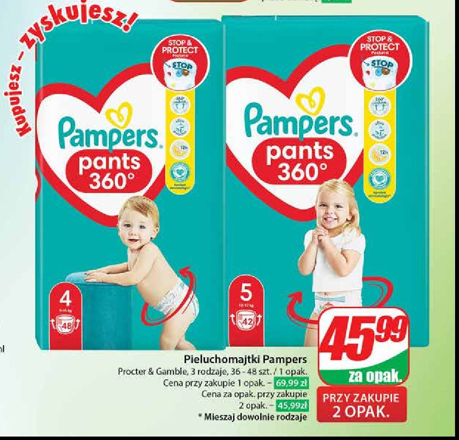 pants 4 pampers promocja