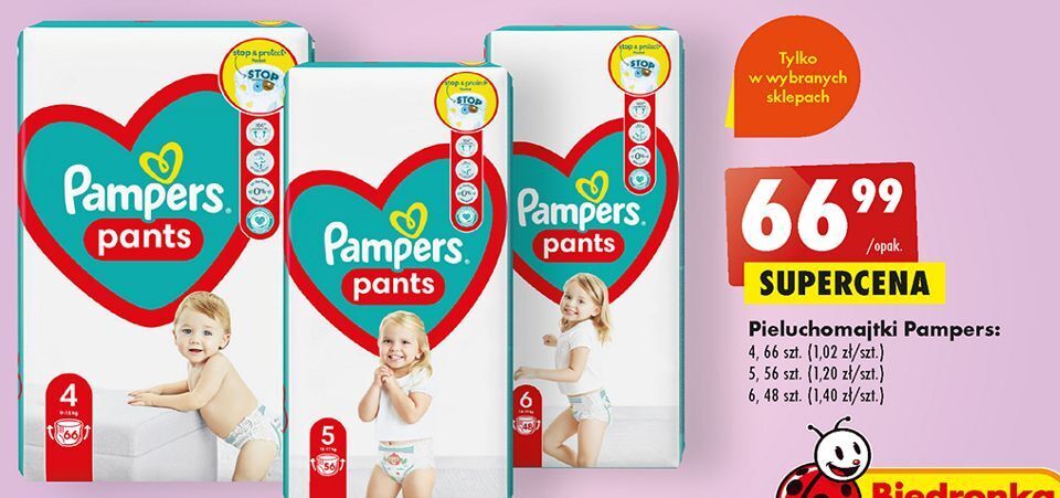 pants 4 pampers promocja