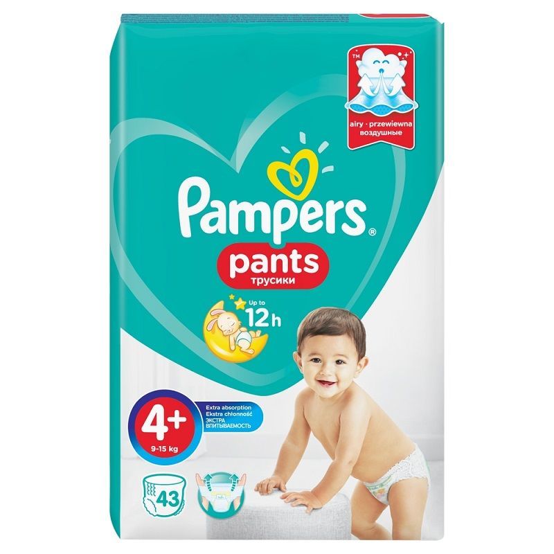 pieluchomajtki pampers 4 plus