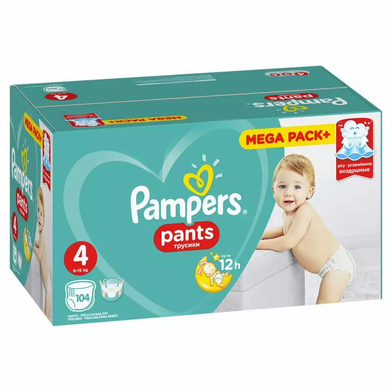 pieluchomajtki pampers tanio