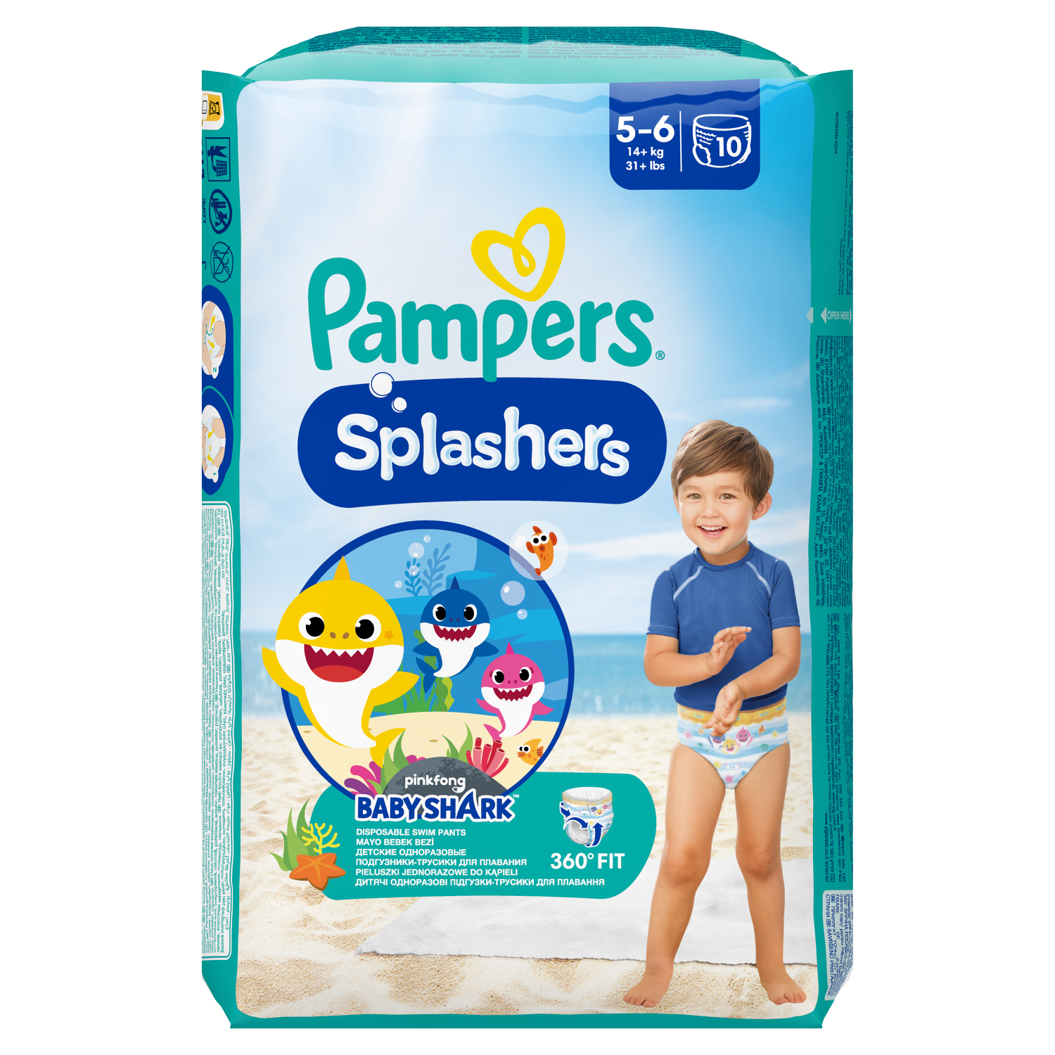 pieluchy do wody pampers