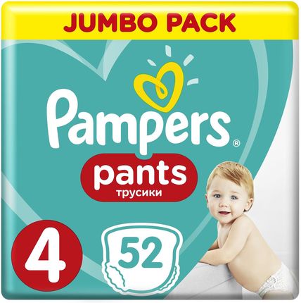 pieluchy pampers 4 tanio