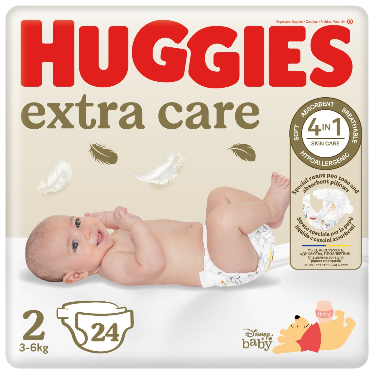 pieluszki dla dzieci huggies produkowane w 2000 roku