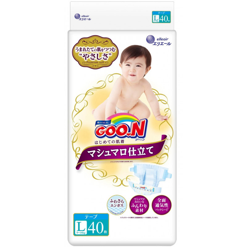 Pieluszki Goo.N Marshmallow Premium Soft NB 0-5kg