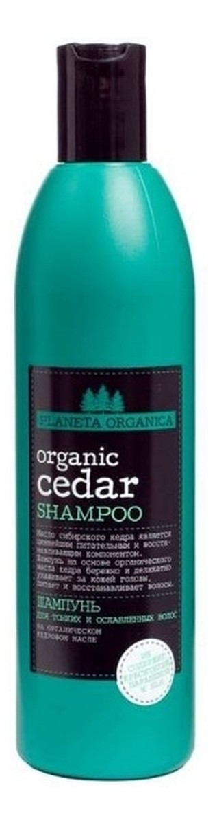 planeta organica organiczny cedr szampon do włosów cienkich e-zebra