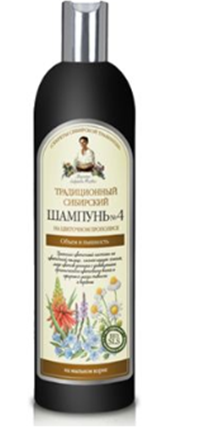 receptury babuszki agafii szampon nr 4 kwiatowy propolis objętość