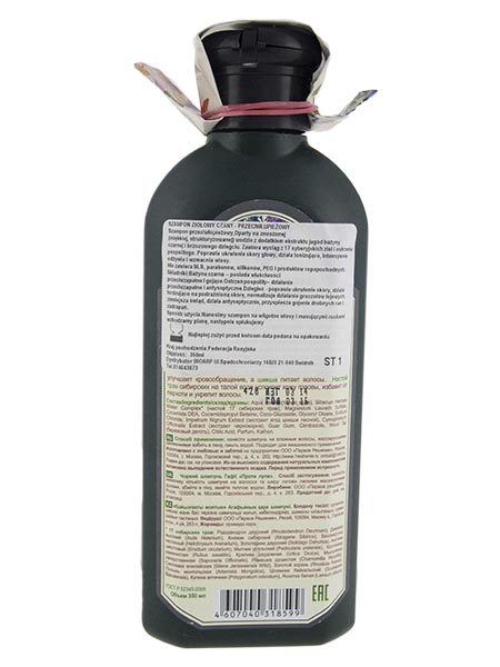 receptury babuszki agafii szampon ziołowy czarny