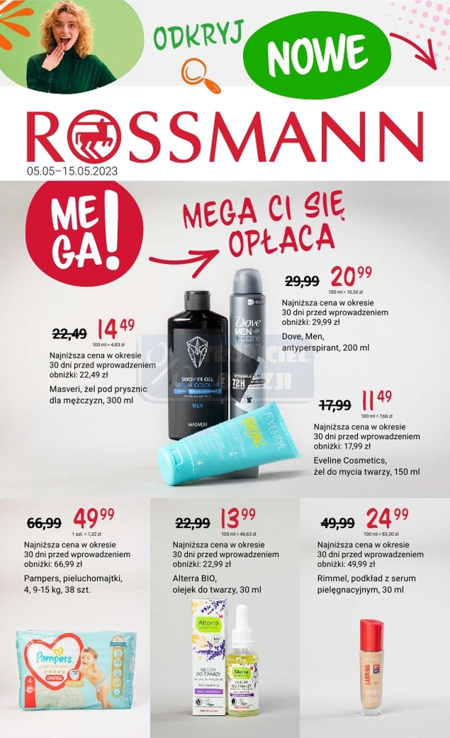 rossmann pampers promocje