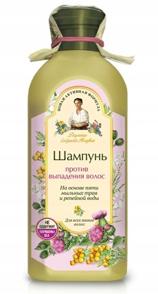 rosyjski szampon przeciw wypadaniu włosów