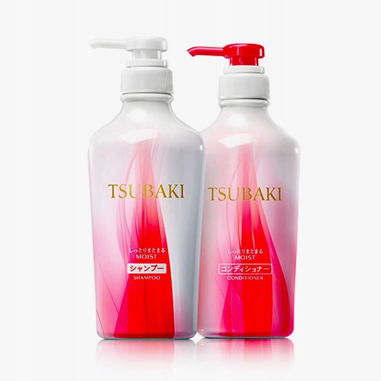 shiseido tsubaki extra moist szampon allegro