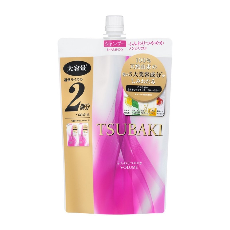 Shiseido „Tsubaki Volume” szampon do włosów+Shiseido „Tsubaki Volume” odżywka do włosów 450ml+450ml