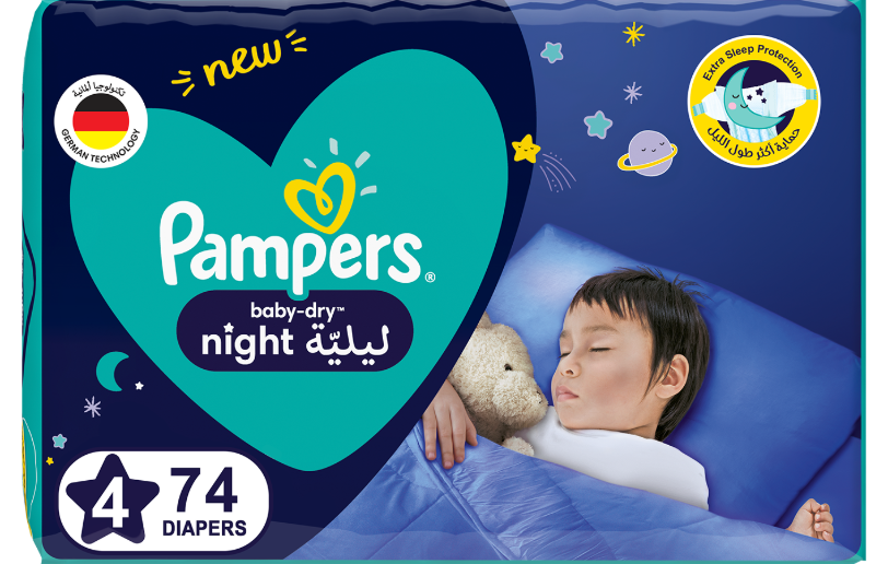 sleeping with pampers