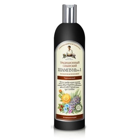 szampon agafii z olejkiem cedrowym do włosów suchych