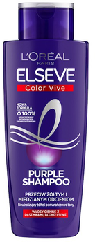 szampon fioletowy loreal elseve efekty