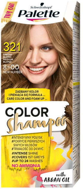 szampon koloryzujący do włosów siwych gracjan 2000