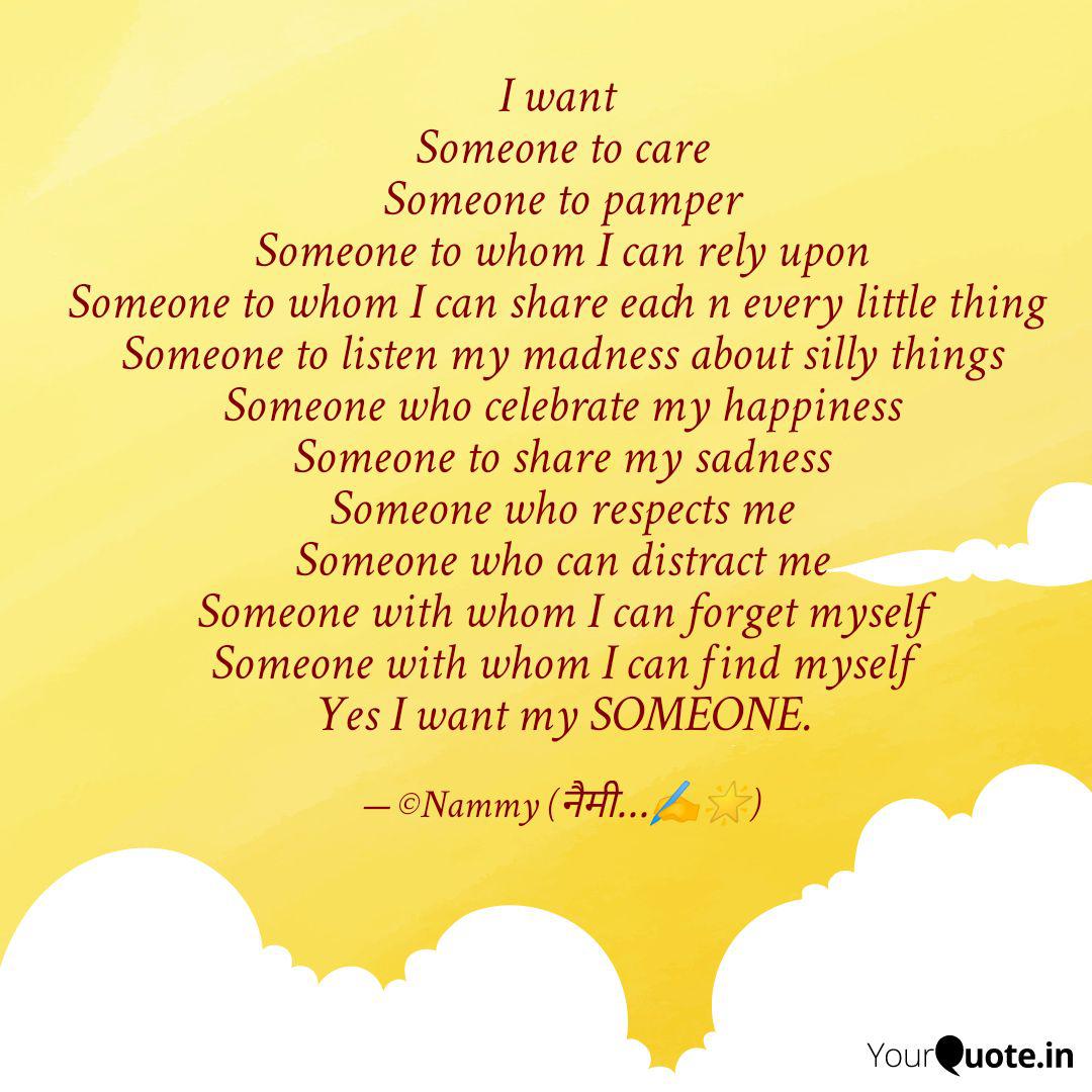 to pamper someone