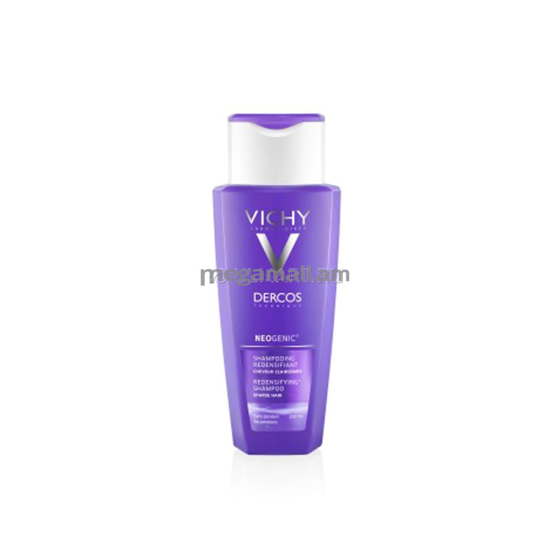 vichy dercos neogenic szampon