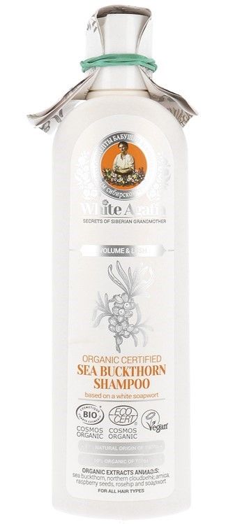 white agafia szampon ceneo